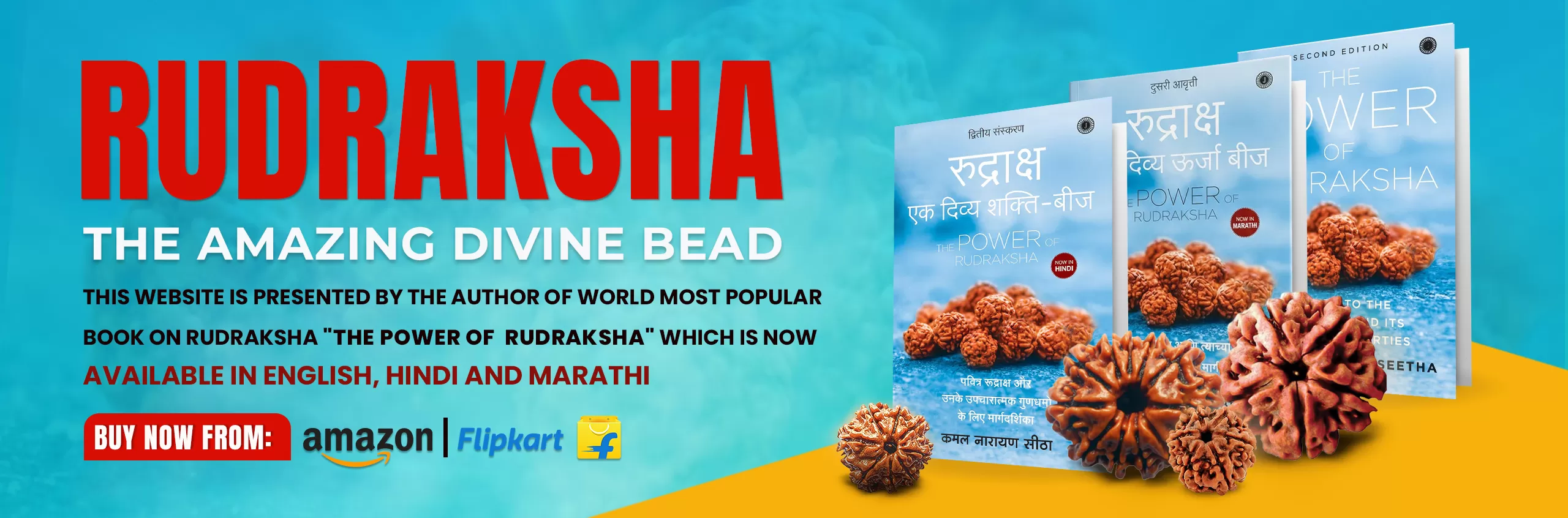 Rudraksha Blessing Banner Images