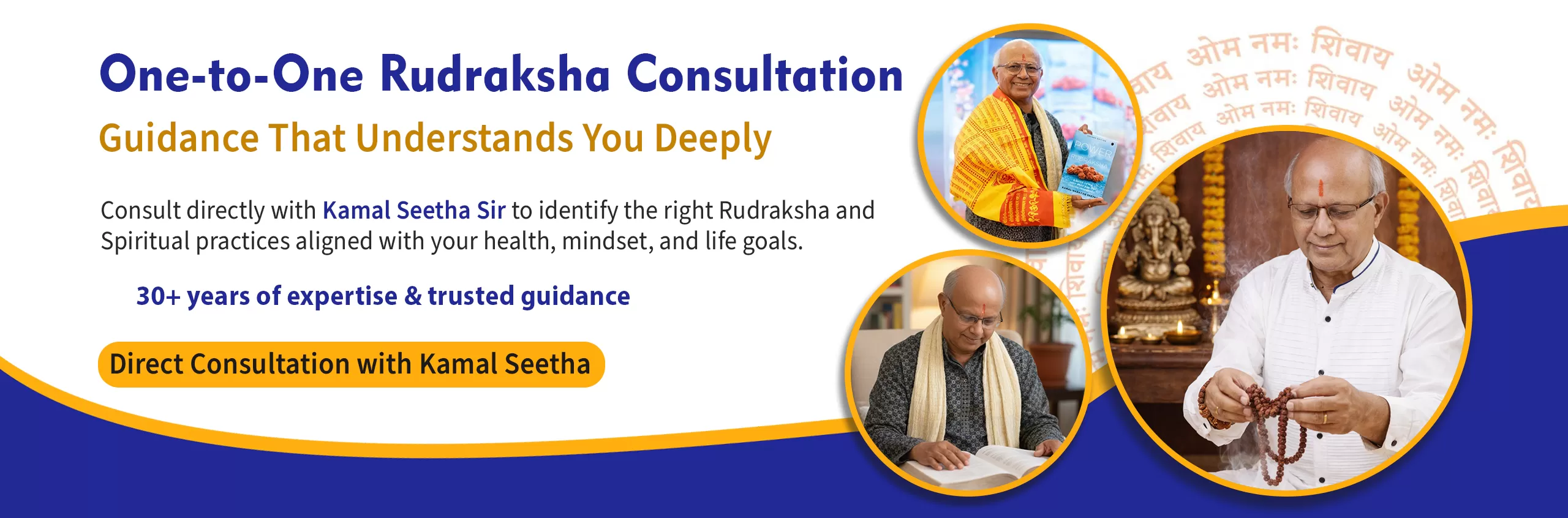 Rudraksha Blessing Banner Images